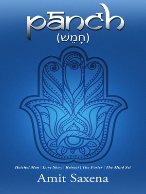 cover image of PāNch (חָמֵשׁ)